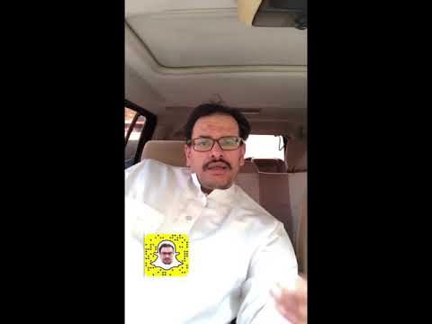 غدوتك مولود 