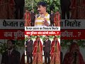 #reel #love #viral
