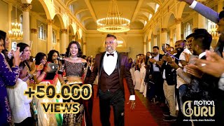 Tamil Wedding Reception | Party | Lüdenscheid | Germany | Highlight | Singams Tamil Wedding Reception | Party | Lüdenscheid | Germany | Highlight | Singams