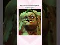 Tg с розыгрышем: Mbishaaa1 #dota #dota2 #recommended #дота2 #memes #funny #мем #shorts #reals #pudge