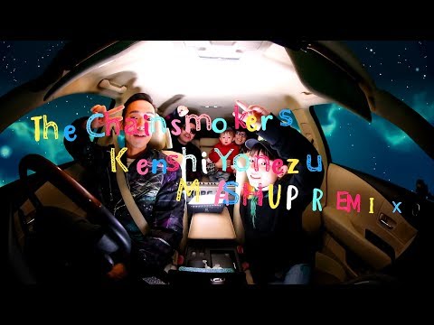 米津玄師 - orion 歌ってみた Cover/Mashup 親子で音楽制作第三弾！【いおりくんTV パパCHANNEL】