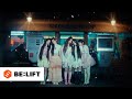 ILLIT (아일릿) 'Toki Yo Tomare' Concept Film - Night Out ver.
