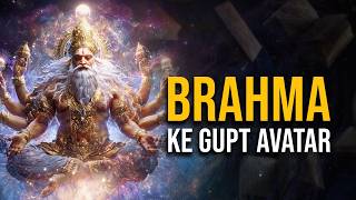 7 Rahasyamay Brahma Ji Ke Roop