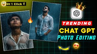 Instagram Viral Photo Editing || Instagram Viral Trending ChatGPT Photo Editing - DN Editor