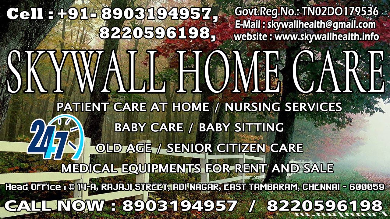 Female Care Taker At Home Job Vacancy In Madurai YouTube female-care-taker-at-home-job-vacancy-in-madurai-youtube