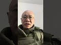 平可夫3月17日: 伊朗戰爭看美軍的強項與弱點！台灣的彈道導彈防禦相當脆弱。不要打仗！老傢伙會毫無顏面收場！美國阿Q精神遮不住現實。伊朗為何能夠扛住三周？它還有力量。為何伊朗殘忍打擊海灣國家？必看！