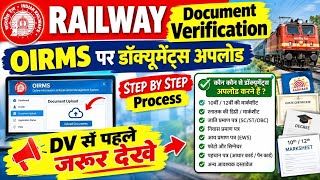Oirms website par document kaise upload kare || Oirms website document upload process 