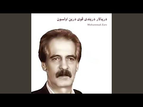 دریالار دریندی قوی درین اولسون