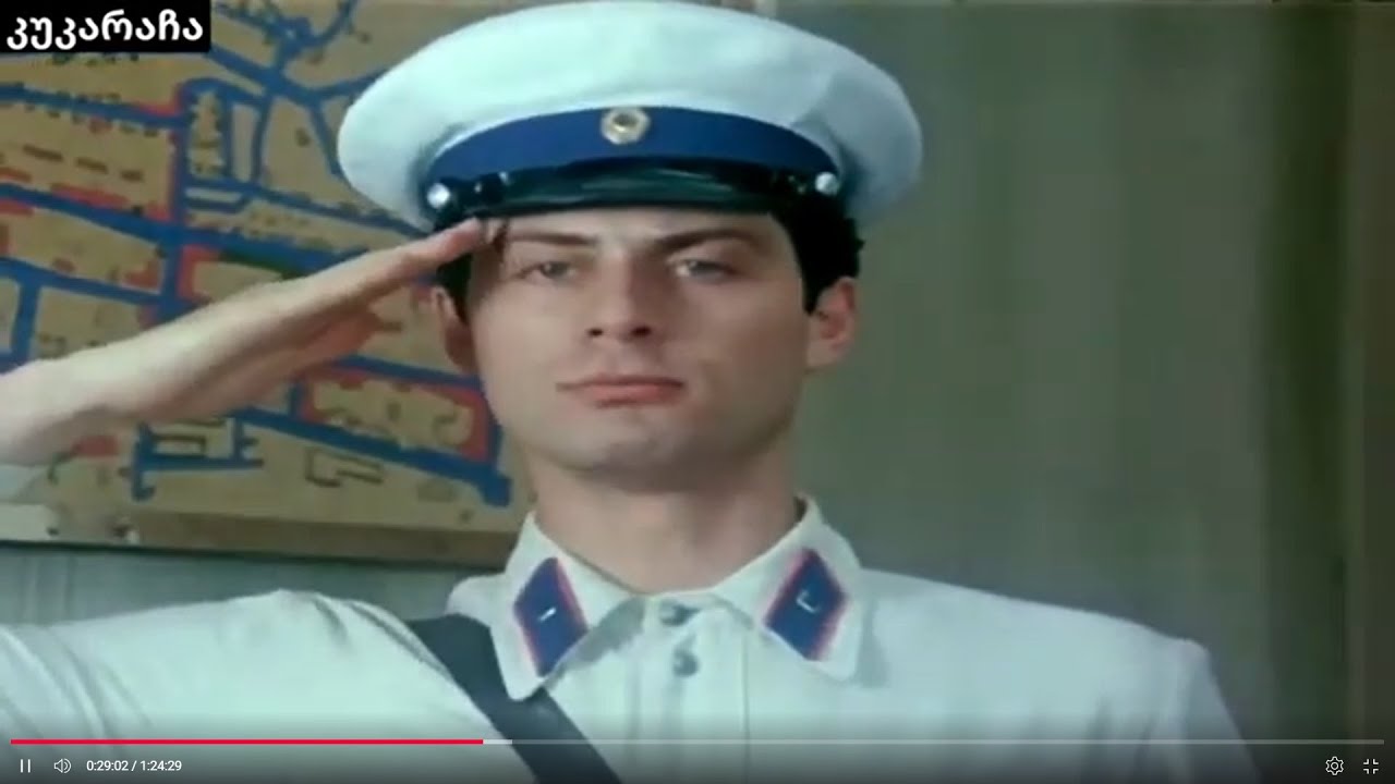 Кукарача | правдивая история | Детектив | Криминал фильм 1982 года