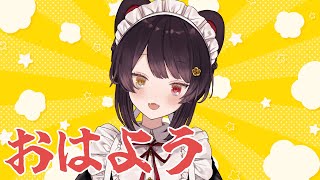 戌亥とこ(いぬいとこ)の配信のサムネイル画像