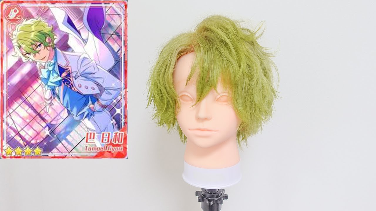 あんスタ】巴日和の髪型を美容師が再現してみた！ - YouTube