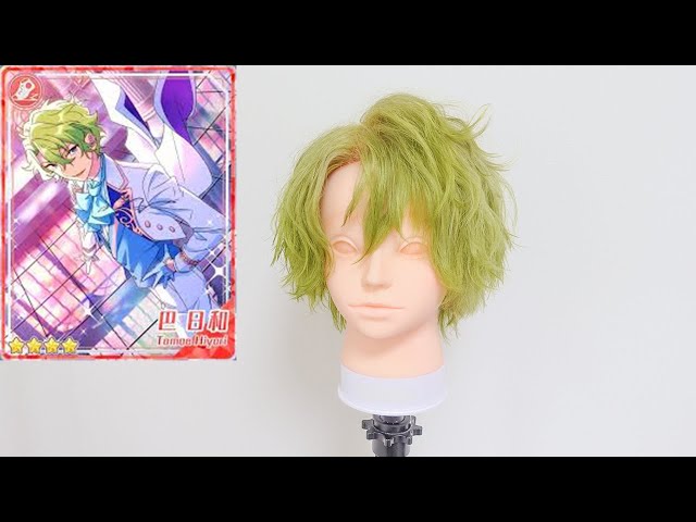巴日和風 コスプレウィッグ 75f07ebd43e84bb394fbd669dc73f7