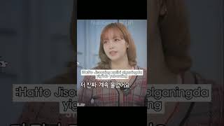 Jisoo Unnie Groups Mother È シ