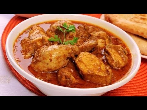 Chicken Joint Curry