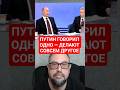 Путин Говорил, Что Интернет Запрещать Нельзя. А Что Происходит Сейчас?