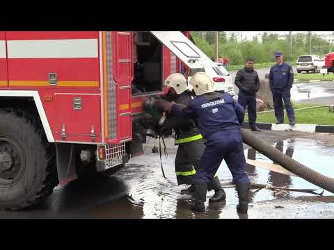 В Брянске определено