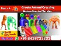How to make Fountain Animal Crossing Video in Blender Part 4