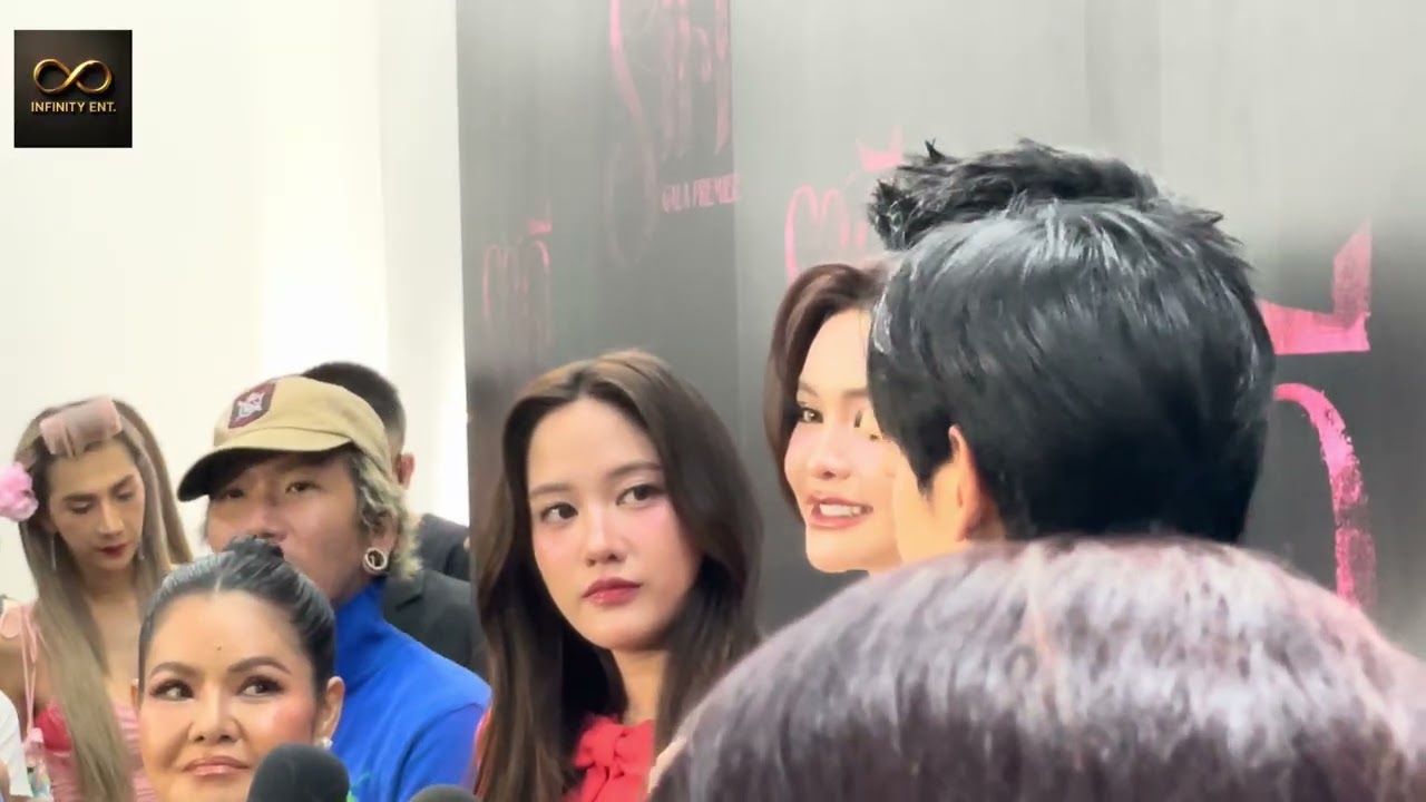 สัมภาษณ์นักเเสดงนำ  ในงาน GALA PREMIER ภาพยนตร์ราคี   #ราคีGALA  #ราคีTHESTAIN #INFINITYENT