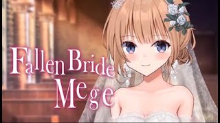 Fallen Bride Mege gameplay - Nvidia 3070 - i5 13600K - 32gb ram screenshot 4