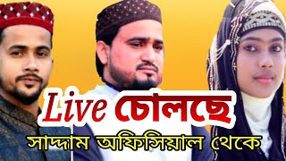 Live Md Abulkalam Md Hujaifa Samima Najmin