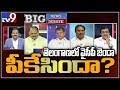 Big News Big Debate: Why YSRCP is not contesting in Telangana?