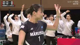 Yuki Fukushima   Maiko Kawazoe Vs  Saishunkan 