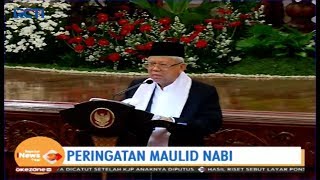 Download lagu Hadiri Peringatan Maulid Nabi Muhammad SAW, Ma'ruf Amin Berpidato Gantikan Jokowi - SIP 09/11
