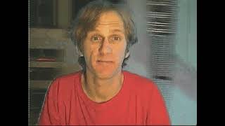 Ibum Digital Intro 1995