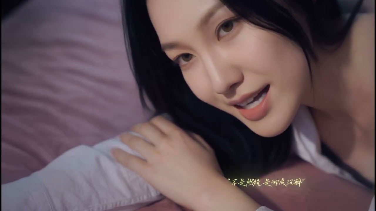 Eva(亦薇) - Between the Lines (Official MV) | Atmospheric R&B & Neo-Soul