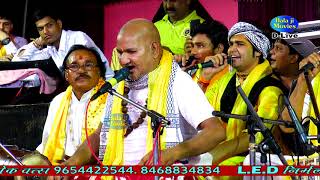 सदियों से भटक रहा दर दर || Baba Rasika Pagal ji || Heart Touching Shyam Bhajan