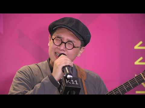 苦瓜 (陳奕迅) cover by 吳林峰 @ MusiK11 (18 Jan 2020)
