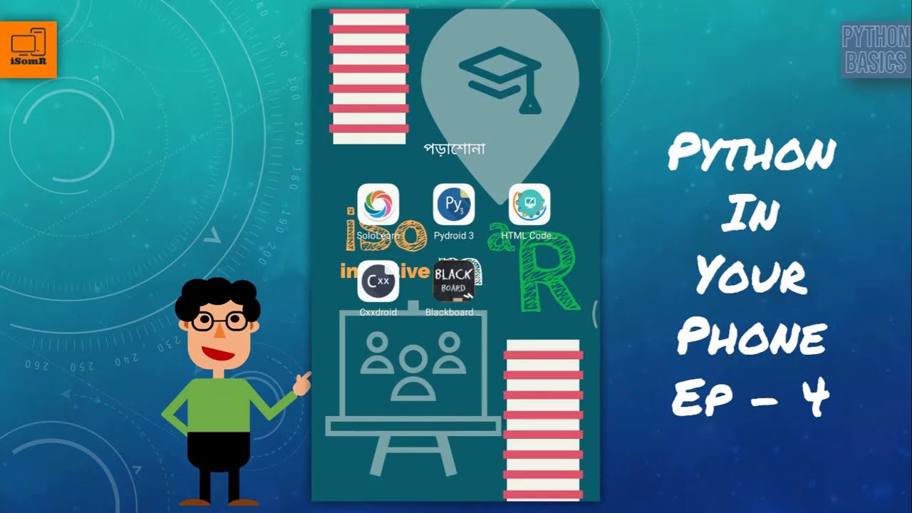 Python in your phone (Ep - 4: Multiple assignments & Dynamic typing) Bengali version