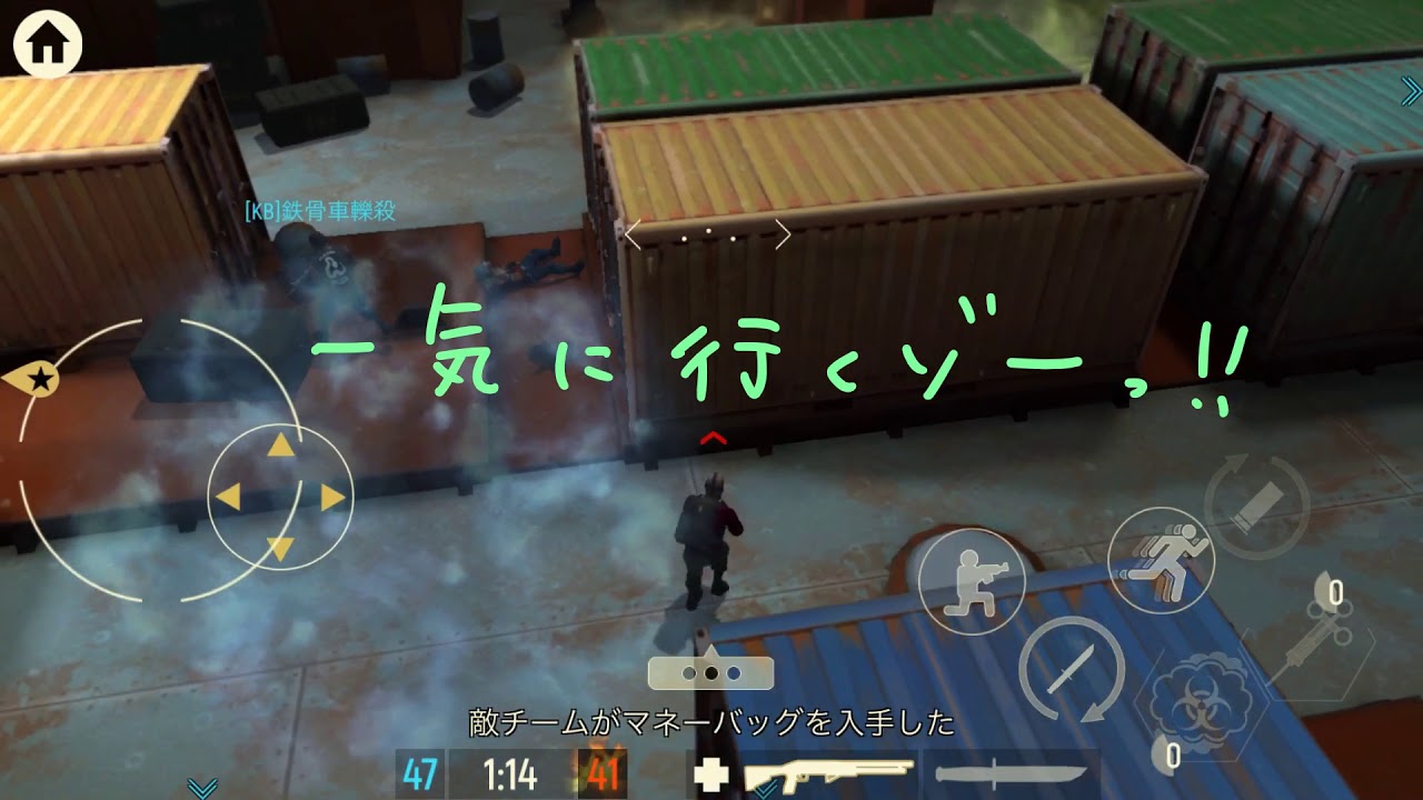 フレンドポート長津田