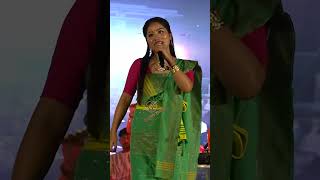 Apah Fulere Mala Nikakshi Neog