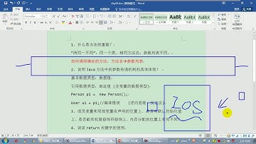 【day10】01 尚硅谷 Java语言基础 每天一考