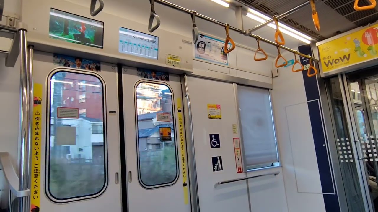 常磐緩行線｜松戸駅→北松戸駅（千代田線用の東京メトロ16000系電車16108F）各駅停車の車内と車窓、走行音、アナウンス。日本の鉄道。R7/1（千葉県）Joban Line JAPAN TRAIN