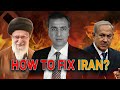 Netanyahu ready to attack iran but war cabinet is confused on options moeed pirzada