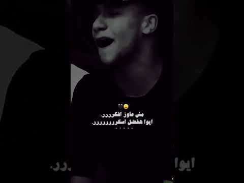 عشت جو خنقه ومحدش كان مرعينيييي