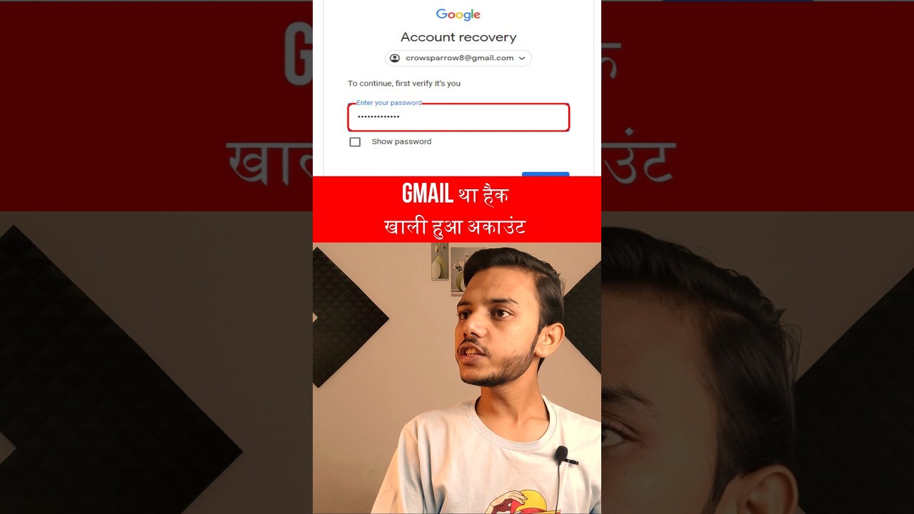 Hacked hua google pay 😱 