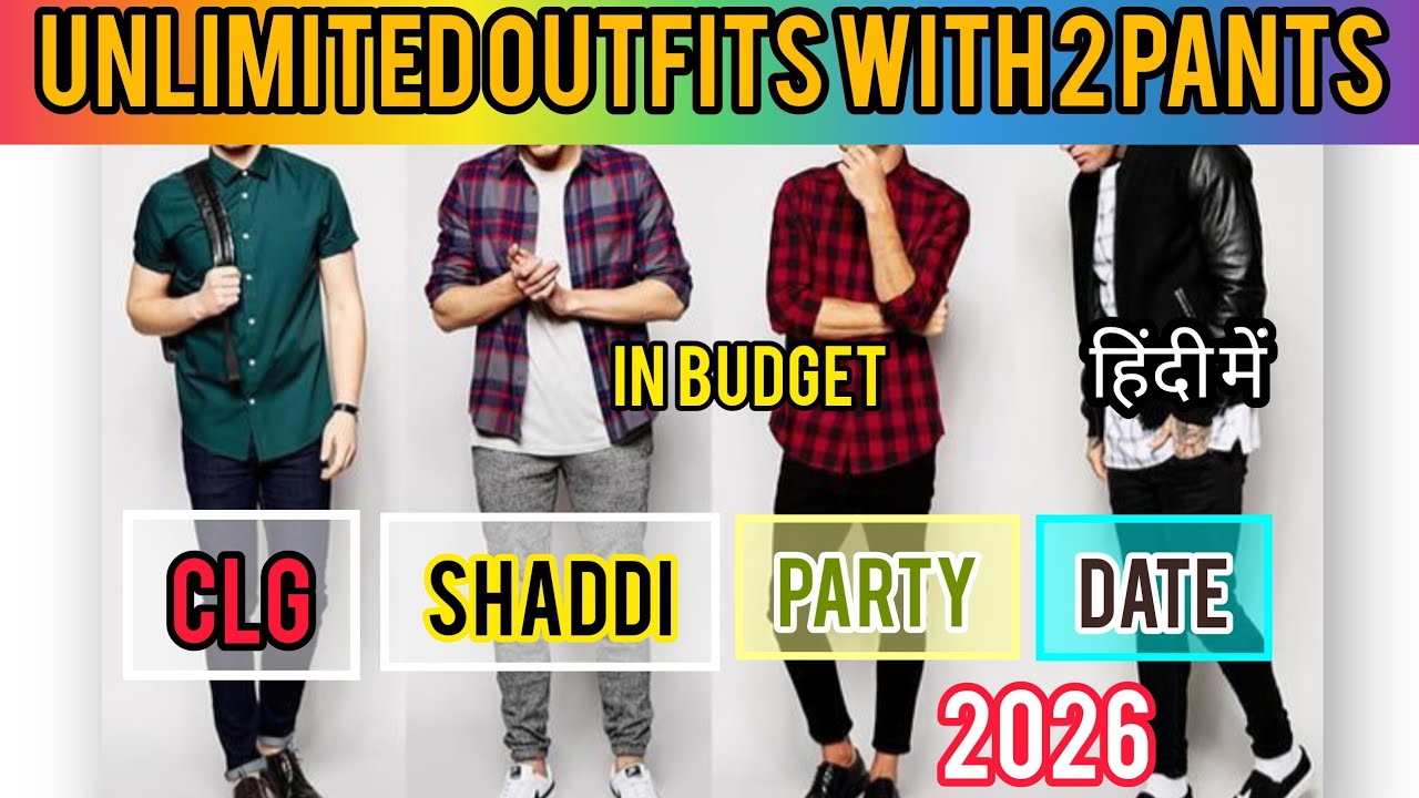 2 Pants And Unlimited Outfits | Budget Outfit Ideas For Men & Boys | Men's Fashion | हिंदी में 