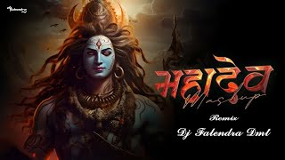 SAVAN MA SHIV JI LA MANABO 125 BPM TAPORI DORP- DJ FALENDRA DMT
