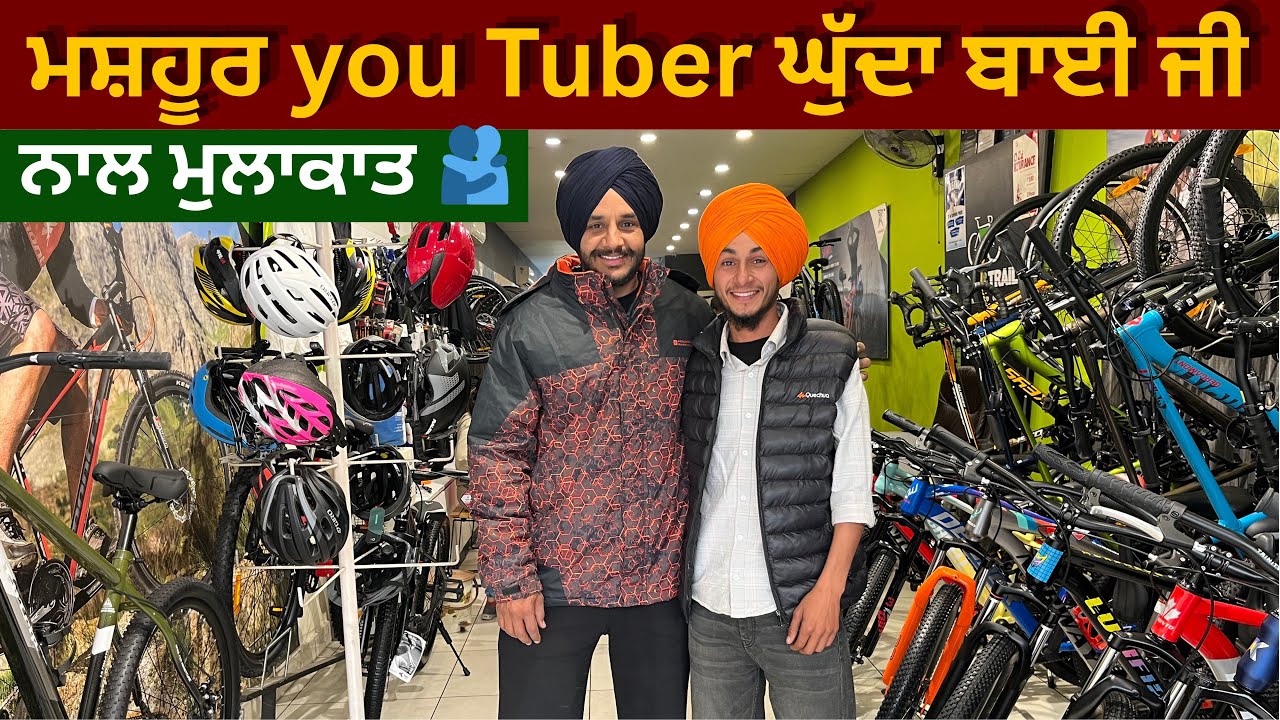 🔥 ਮਸ਼ਹੂਰ YouTuber ਘੁੱਦਾ ਬਾਈ ਜੀ ਨਾਲ ਖਾਸ ਮੁਲਾਕਾਤ ਅੱਜ ਦਾ ਖਾਸ ਦਿਨ ❤️🥰@FailBanda1 