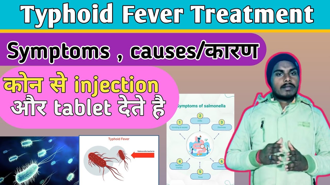 Typhoid fever treatment, symptoms, causes, typhoid fever 🤒