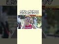 最後まで見てあげてください！#駅伝#飯田怜#今田麻里絵#感動