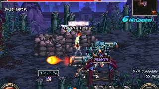 アラド戦記 Lv65 マイスター 夜間襲撃戦 H (vsトリューフォ)