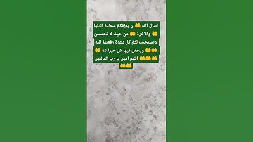 #القرآن_الكريم #islamsobhi #surah_al_kahf #surahalmuminun #quran #suratyasin #تلاوة_خاشعة #قرآن_ير