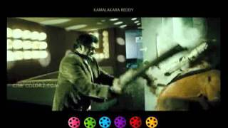 Sanchalanam Movie Trailor 01