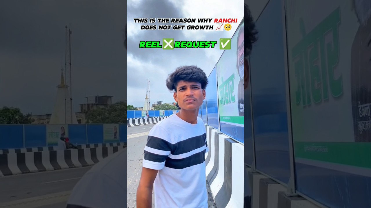 FLYOVER❎GARBAGE MINE✅