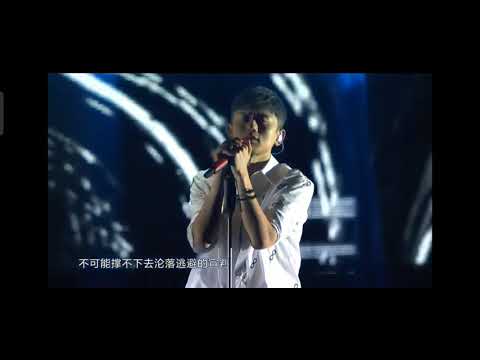 《勿忘心安》张杰