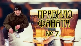 Околофутбол. Драка фанатов.Драка в баре.кб vs кс.Футбольный фанат.Прикол.Оф хулиган.Япош.